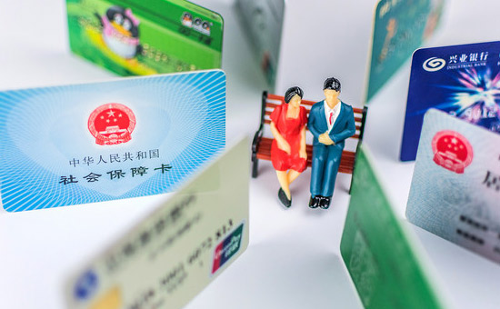 補牙南京醫保報銷嗎